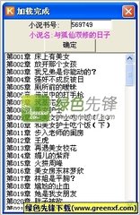 菲律宾游学是什么(游学最新攻略)